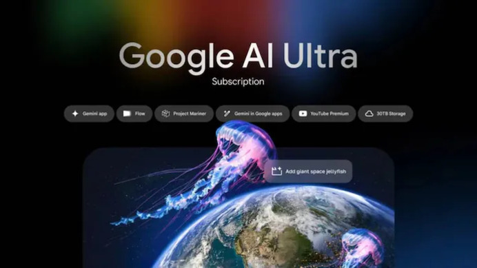 Google AI Ultra 구독 서비스 화면에 지구와 우주를 배경으로 거대한 해파리가 떠 있는 이미지